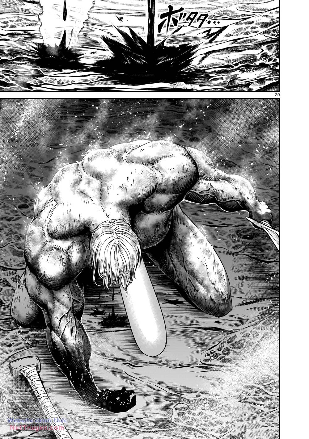 Rosen Garten Saga Chapter 63 - Trang 2