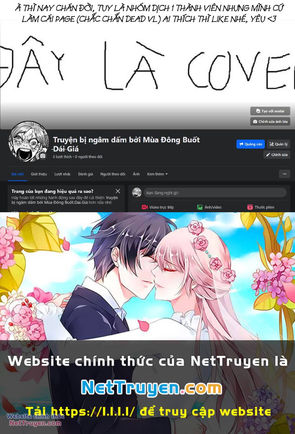 Rosen Garten Saga Chapter 63 - Trang 2