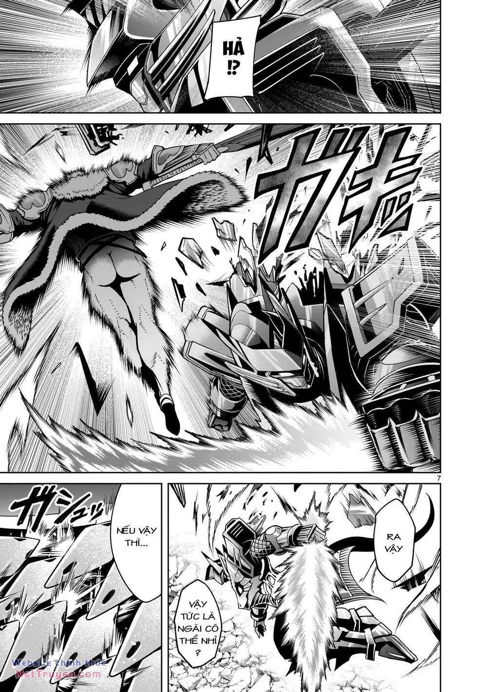 Rosen Garten Saga Chapter 63 - Trang 2