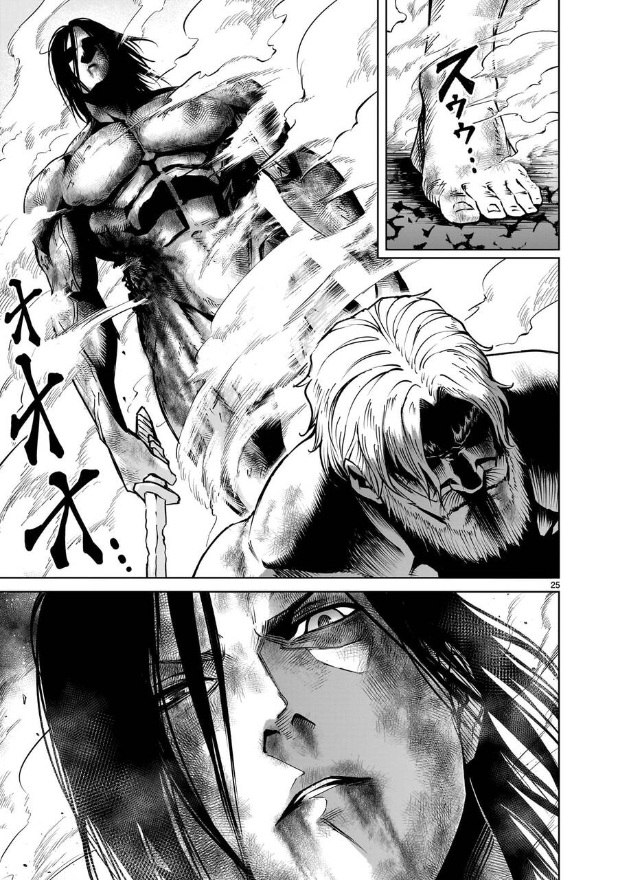 Rosen Garten Saga Chapter 65 - Trang 2