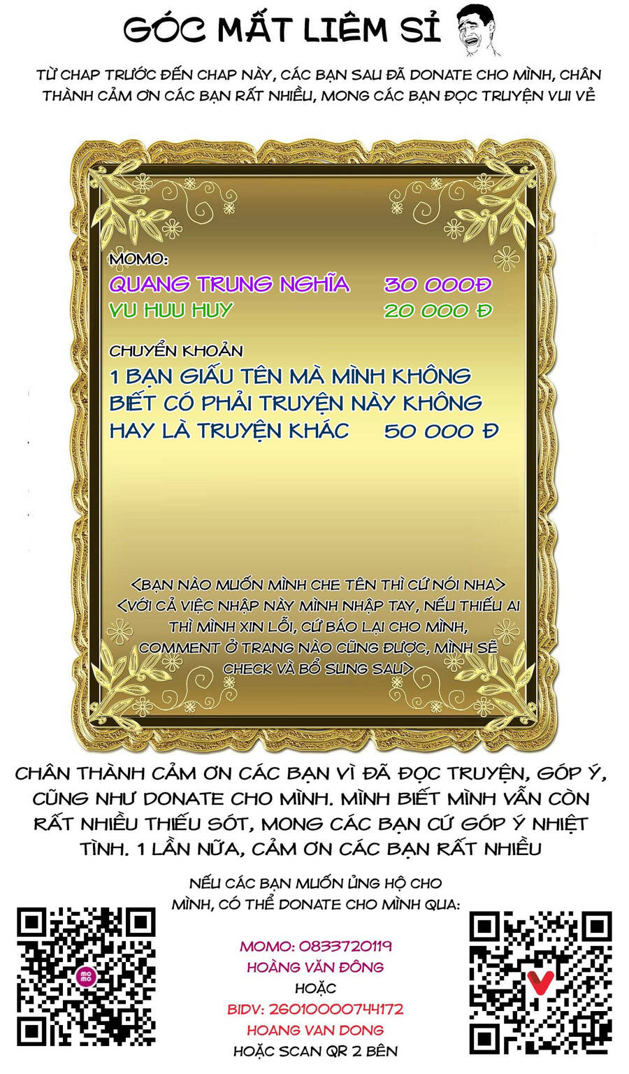 Rosen Garten Saga Chapter 65 - Trang 2