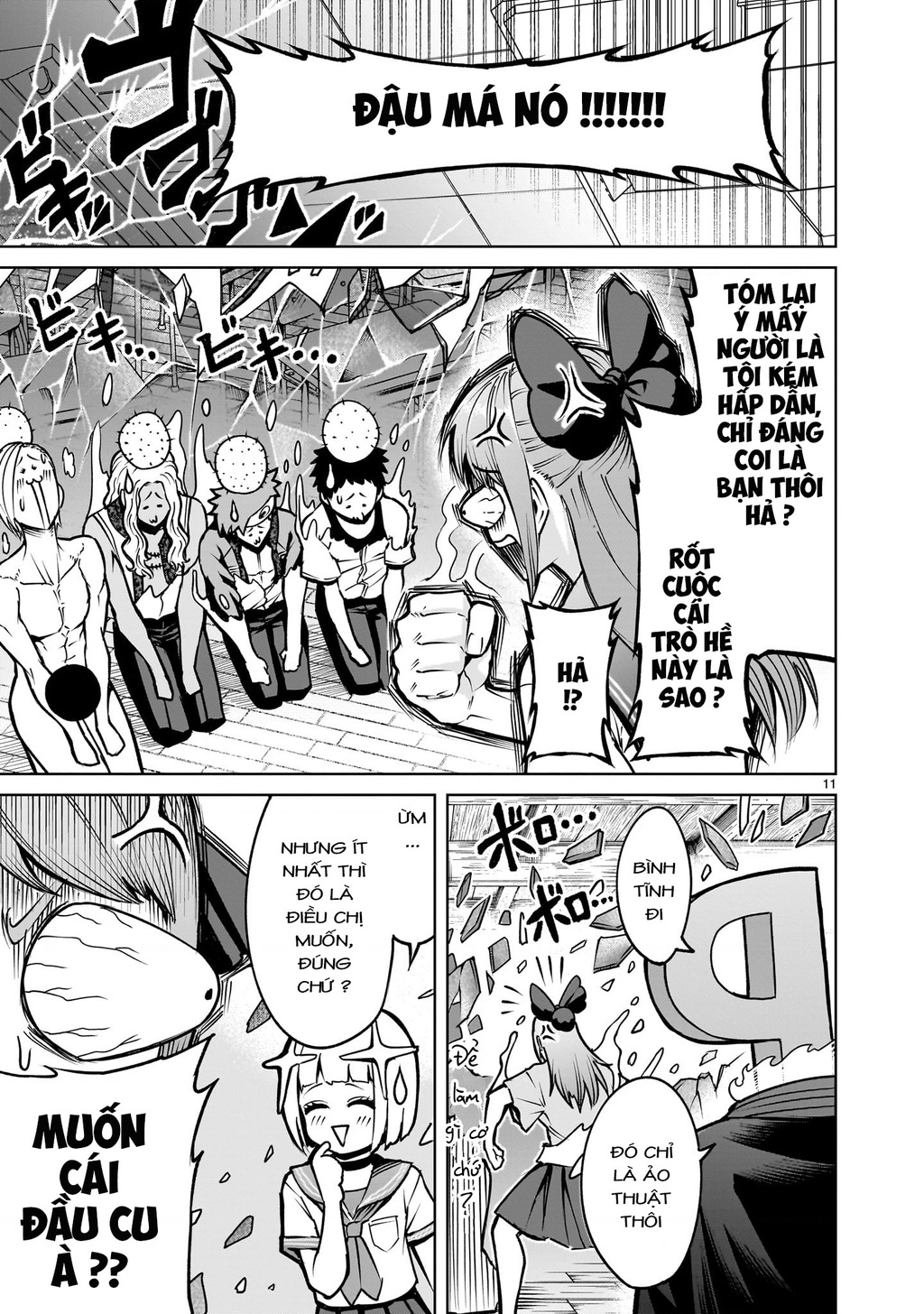 Rosen Garten Saga Chapter 66.2 - Trang 2