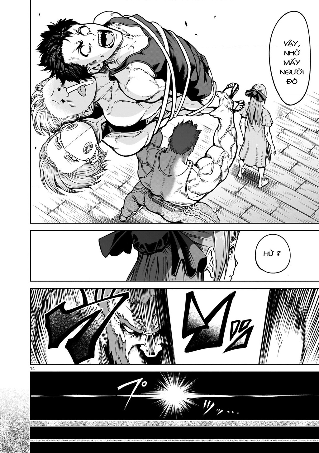 Rosen Garten Saga Chapter 66.2 - Trang 2