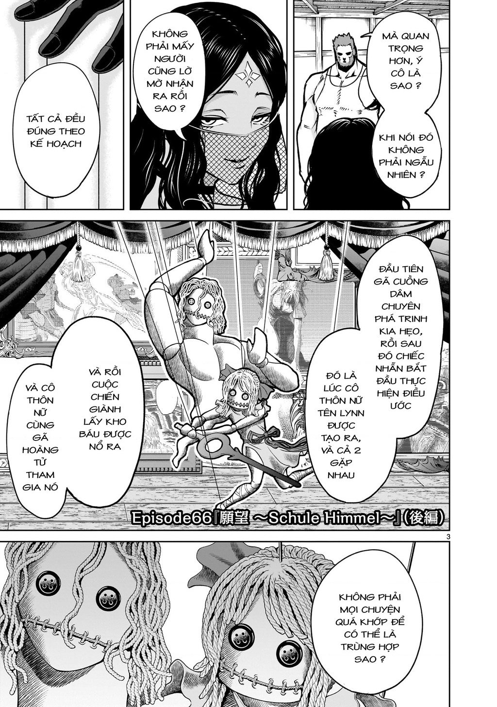 Rosen Garten Saga Chapter 66.2 - Trang 2