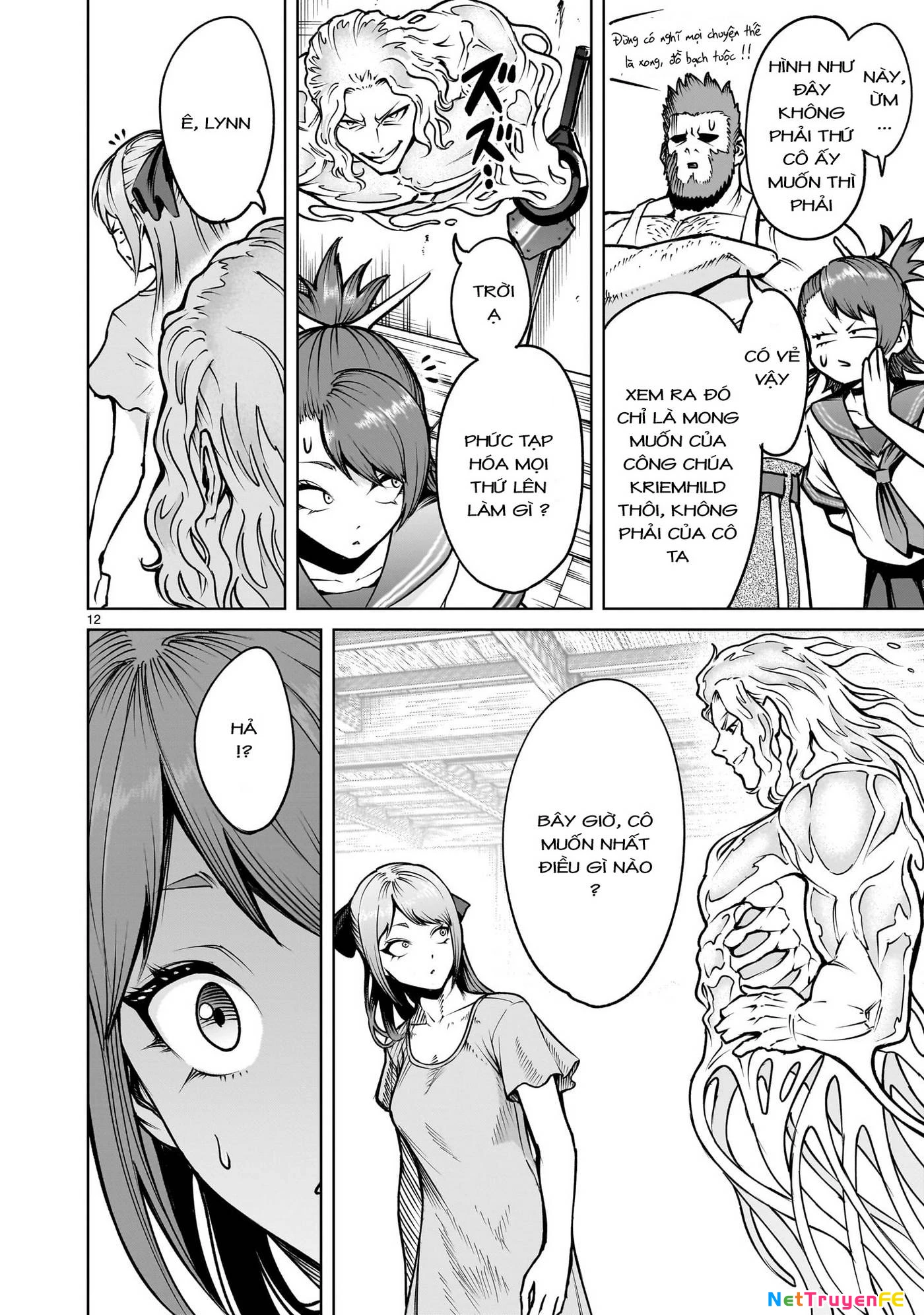 Rosen Garten Saga Chapter 66.5 - Trang 2