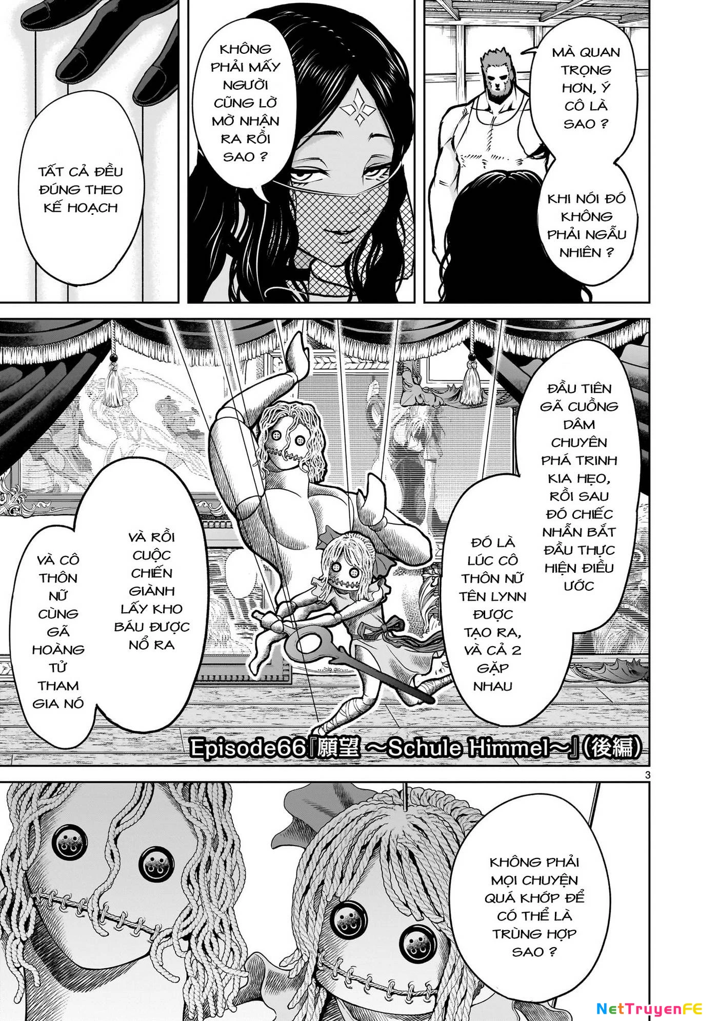 Rosen Garten Saga Chapter 66.5 - Trang 2