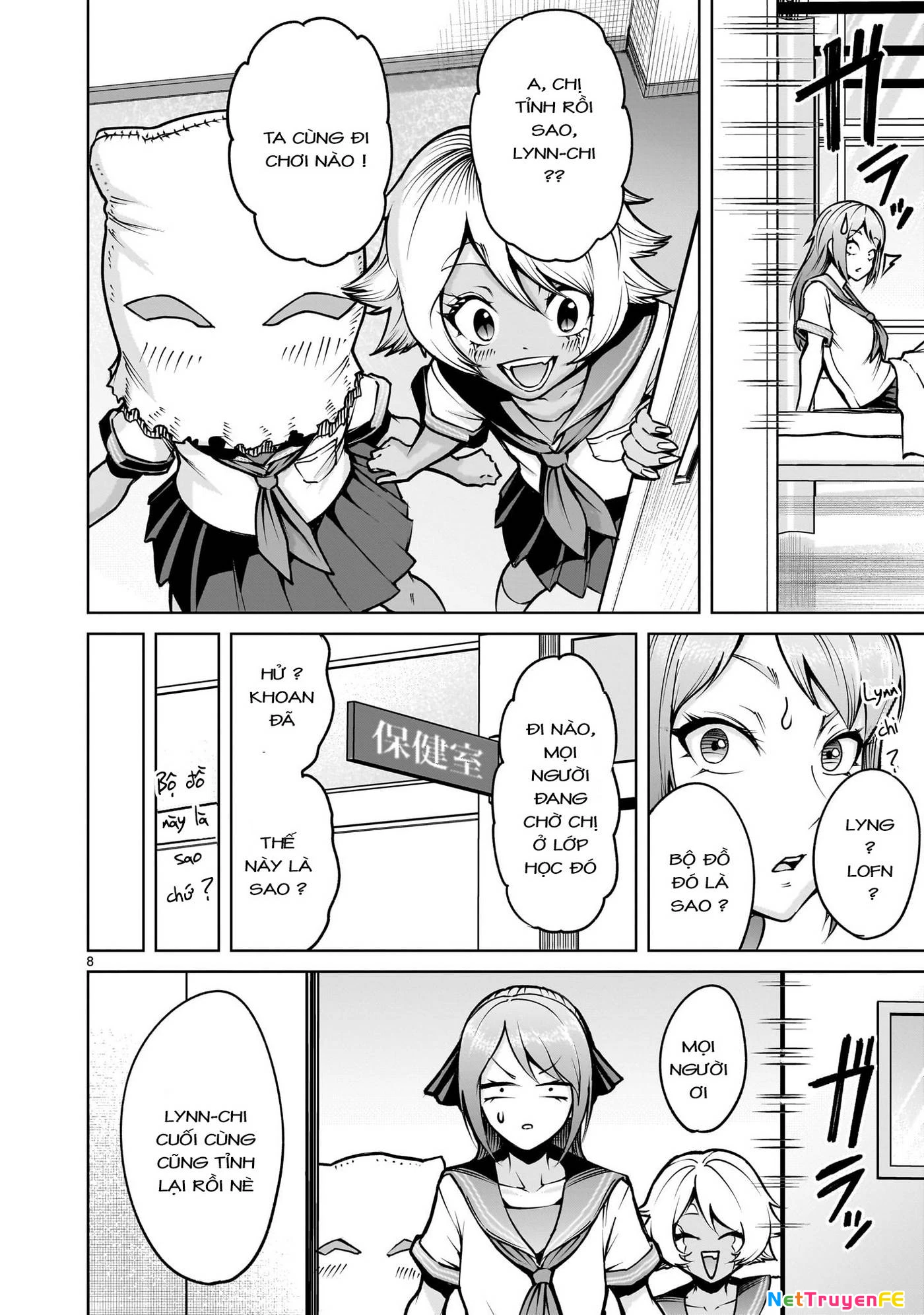 Rosen Garten Saga Chapter 66.5 - Trang 2