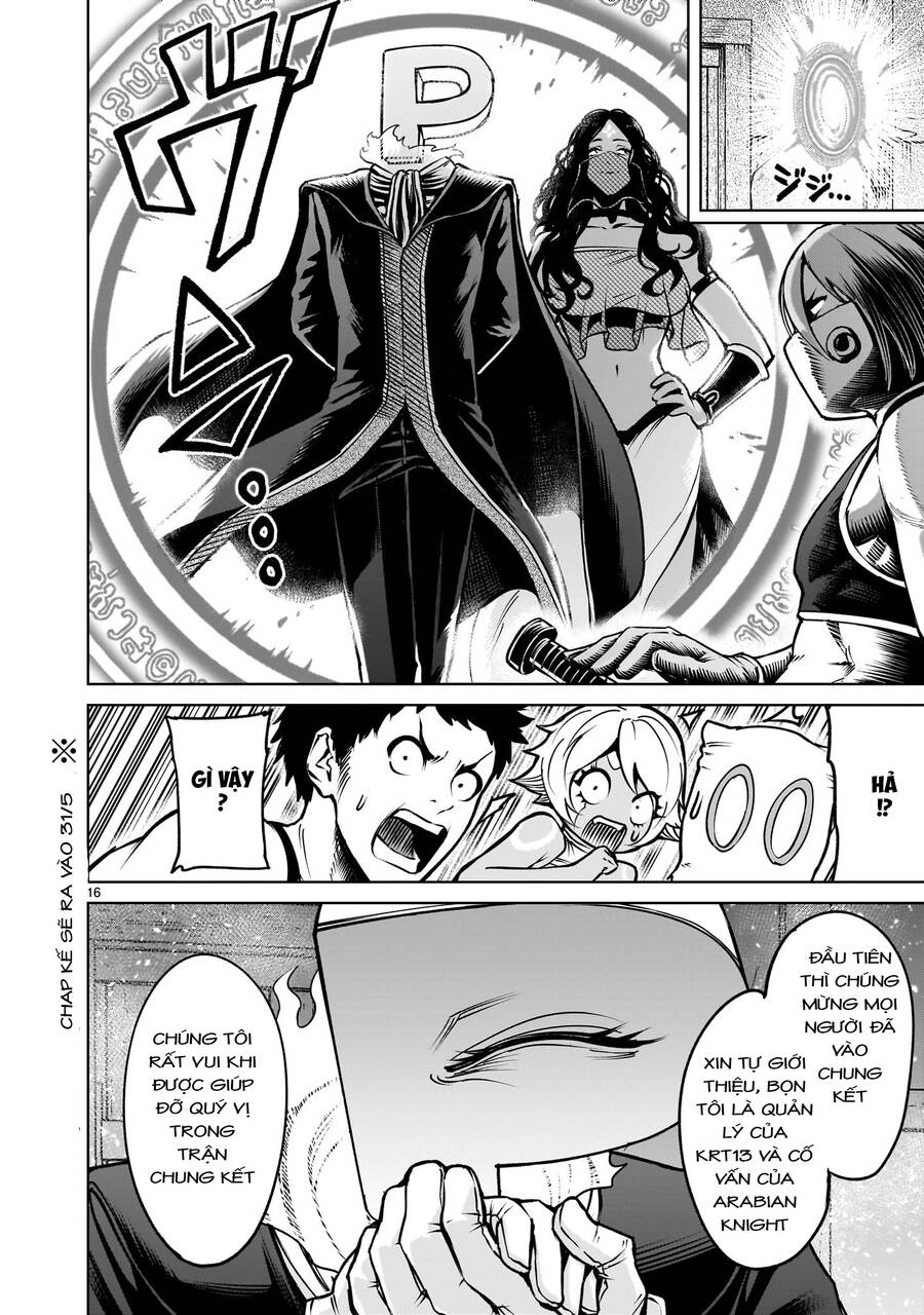 Rosen Garten Saga Chapter 66 - Trang 2