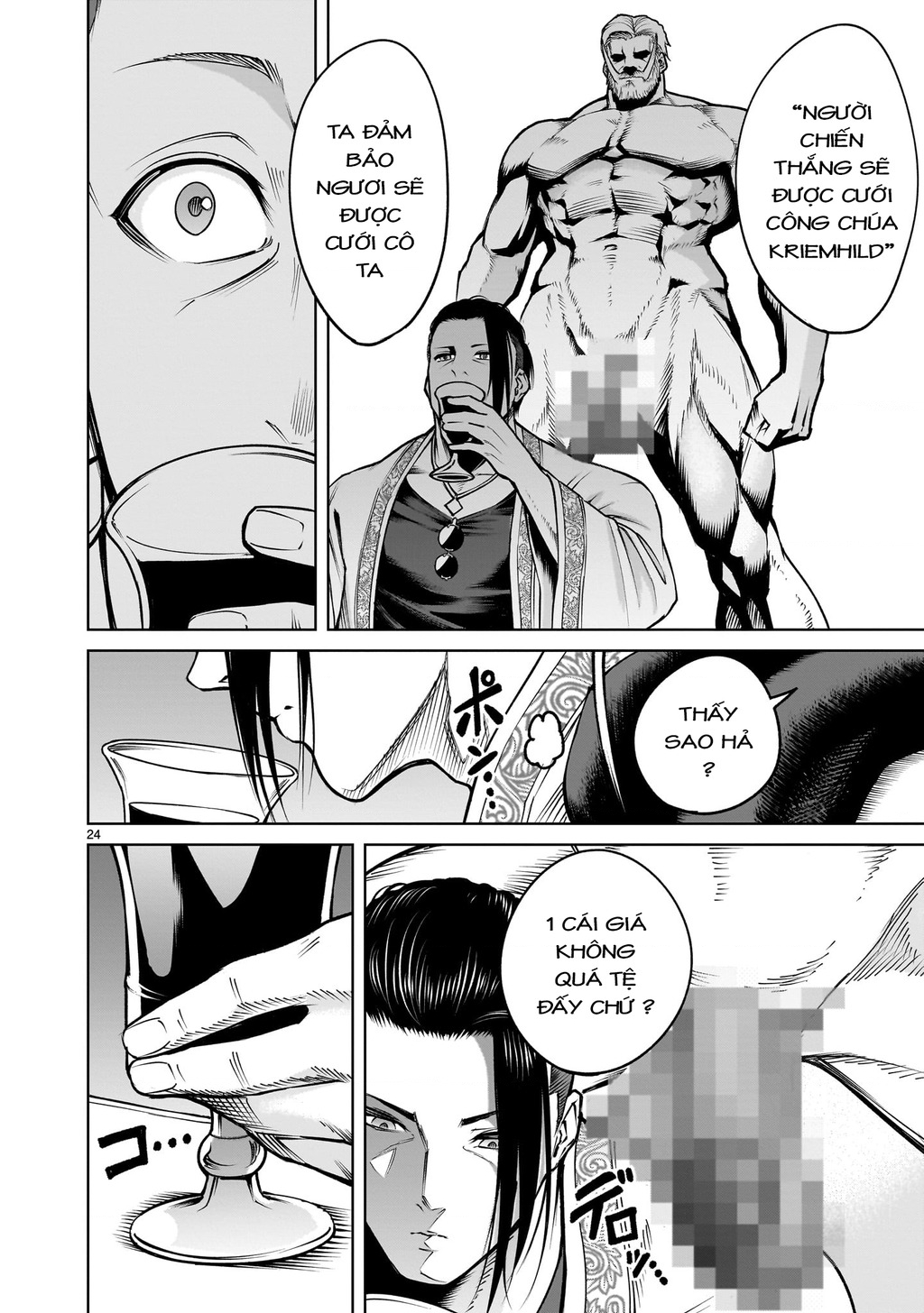 Rosen Garten Saga Chapter 67.2 - Trang 2