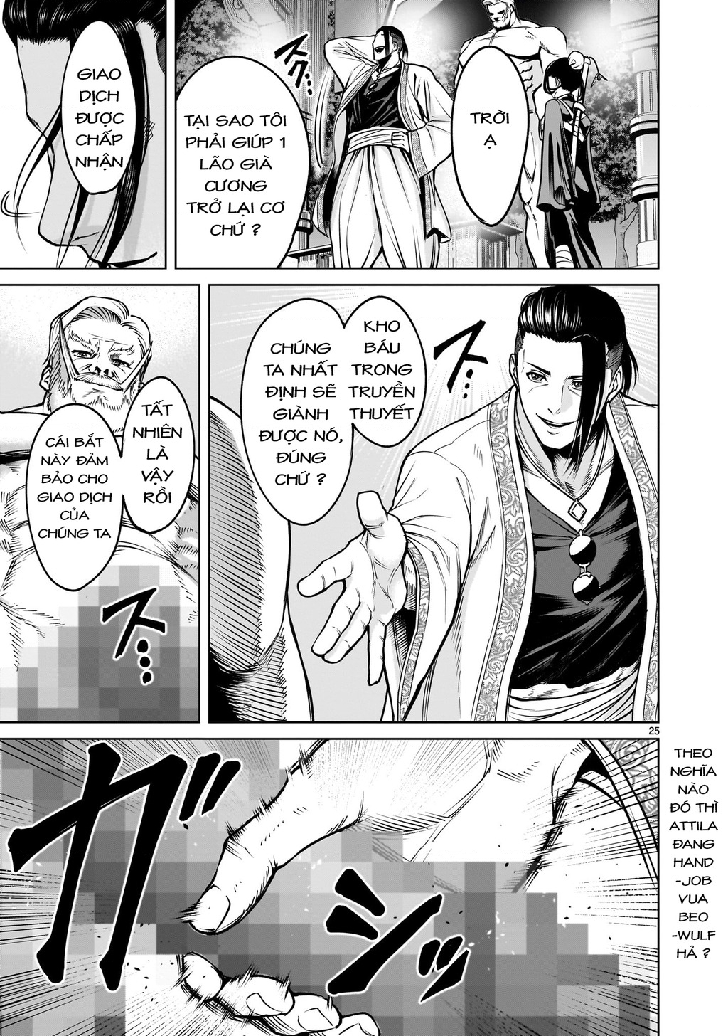 Rosen Garten Saga Chapter 67.2 - Trang 2