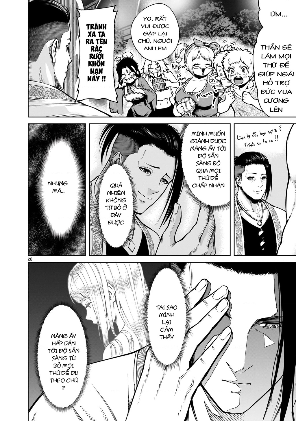 Rosen Garten Saga Chapter 67.2 - Trang 2