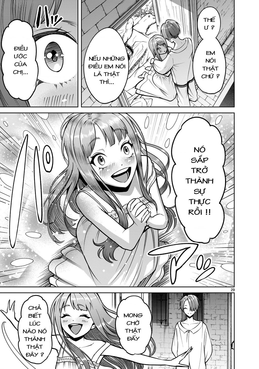 Rosen Garten Saga Chapter 67.2 - Trang 2