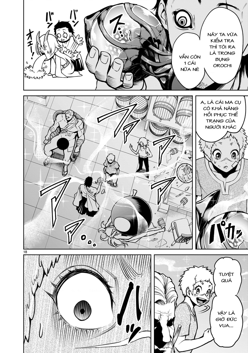 Rosen Garten Saga Chapter 67.2 - Trang 2