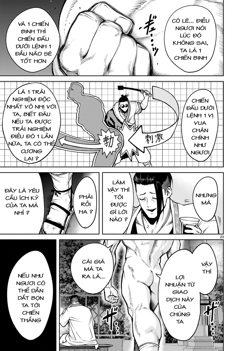 Rosen Garten Saga Chapter 67.2 - Trang 2