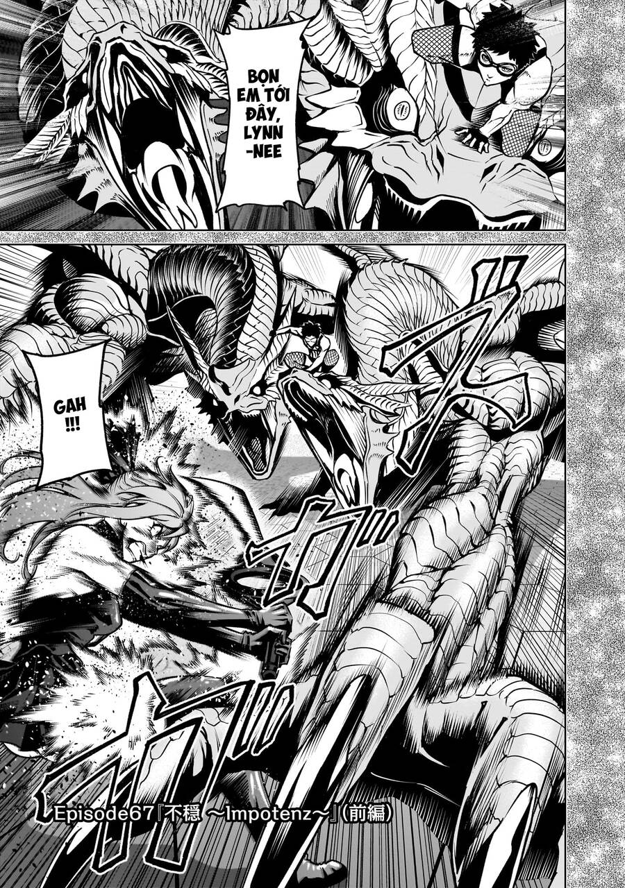 Rosen Garten Saga Chapter 67 - Trang 2