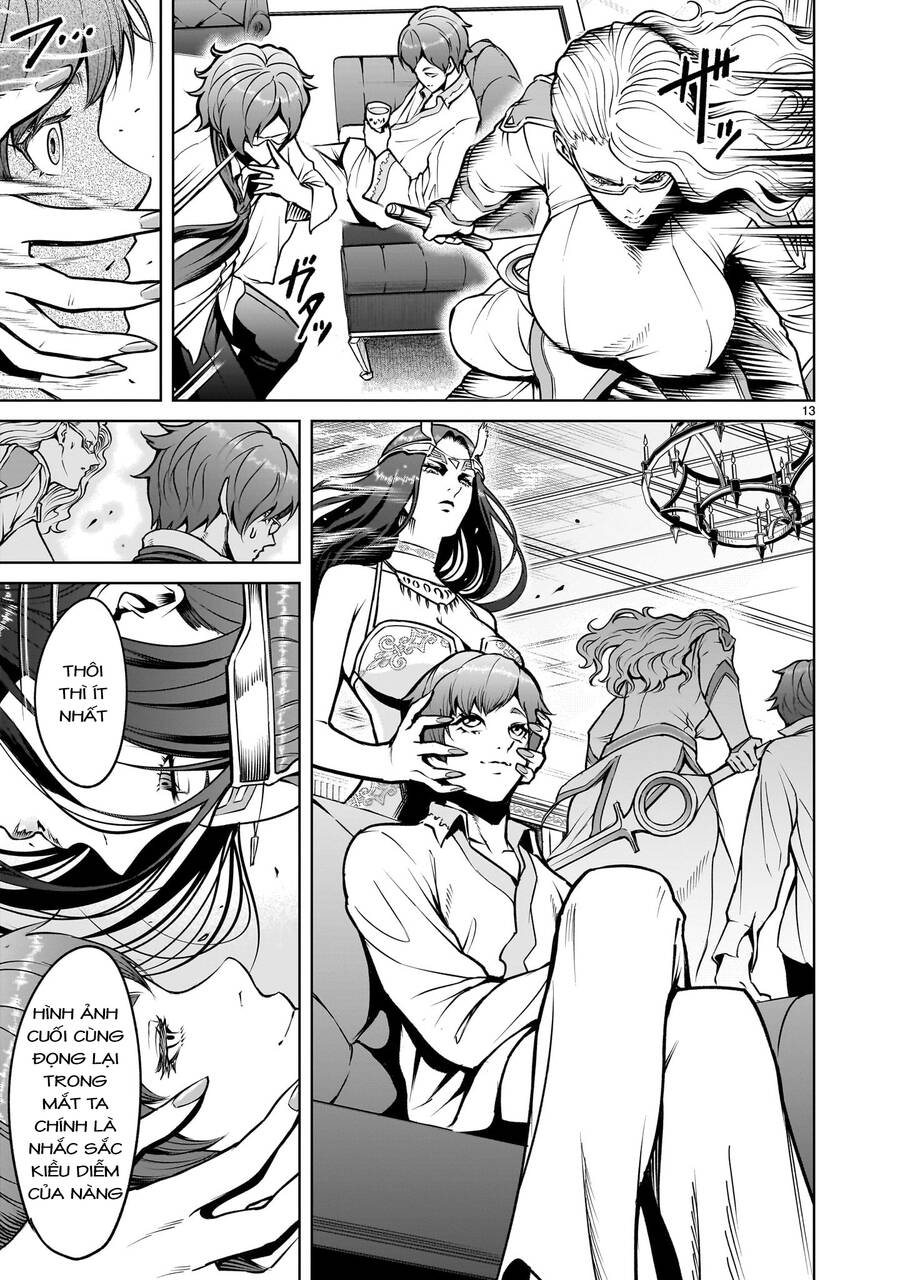 Rosen Garten Saga Chapter 67 - Trang 2