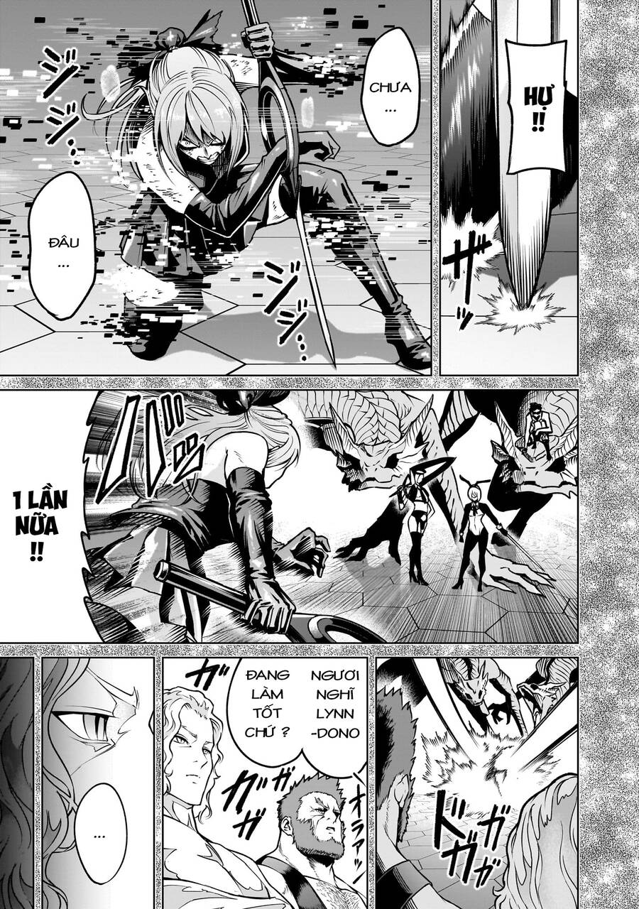 Rosen Garten Saga Chapter 67 - Trang 2