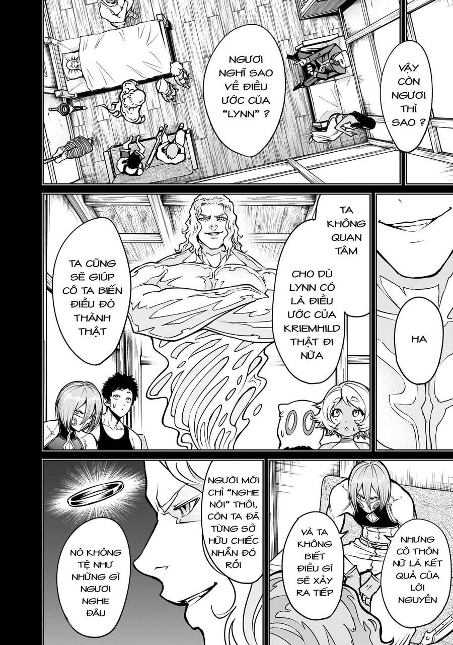 Rosen Garten Saga Chapter 67 - Trang 2