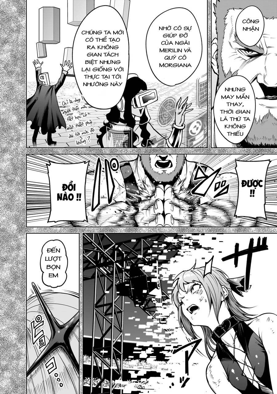 Rosen Garten Saga Chapter 67 - Trang 2