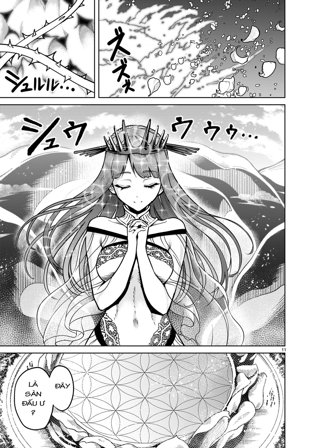 Rosen Garten Saga Chapter 68.2 - Trang 2