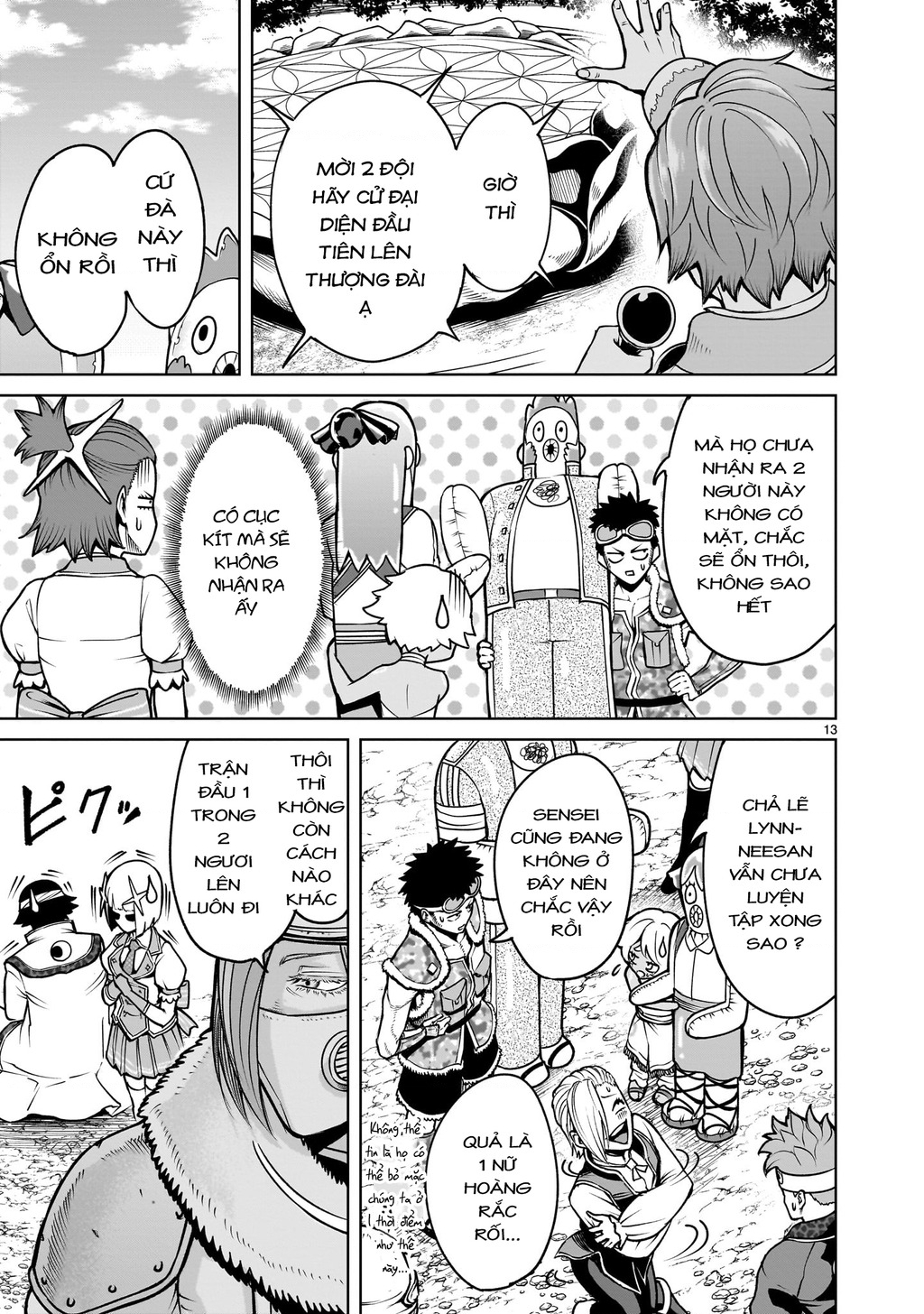 Rosen Garten Saga Chapter 68.2 - Trang 2