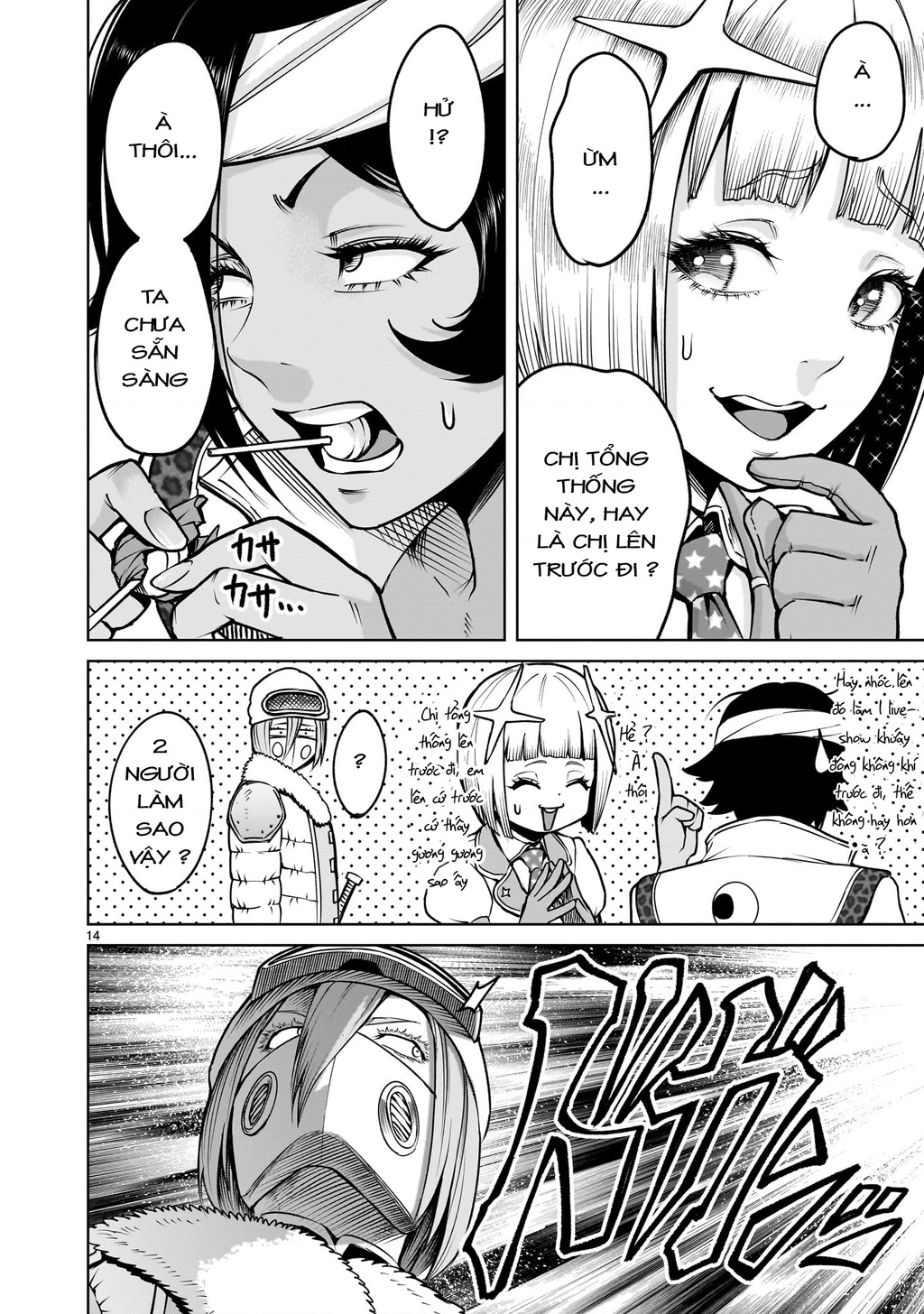 Rosen Garten Saga Chapter 68.2 - Trang 2