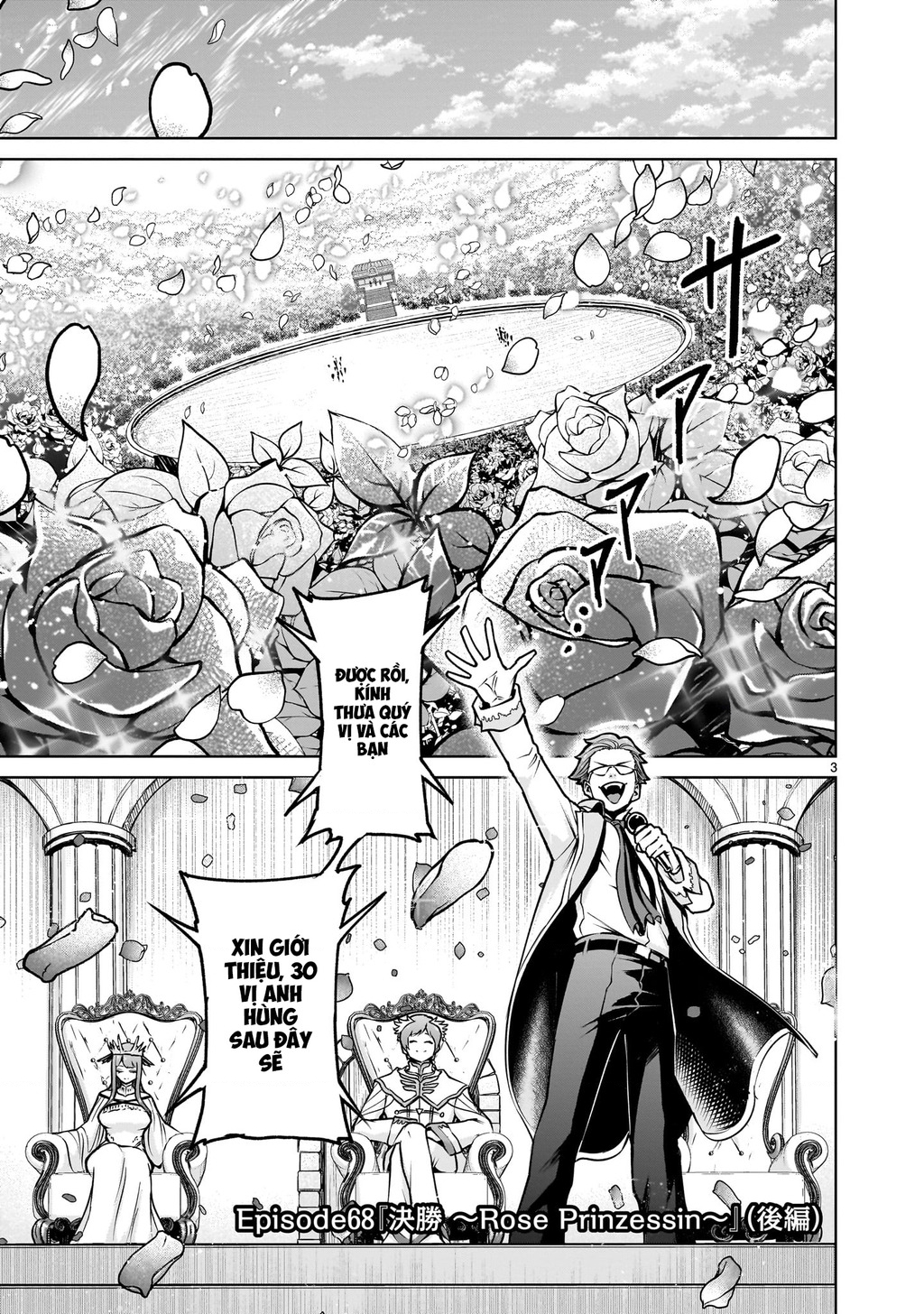 Rosen Garten Saga Chapter 68.2 - Trang 2