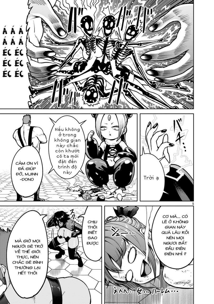 Rosen Garten Saga Chapter 68 - Trang 2