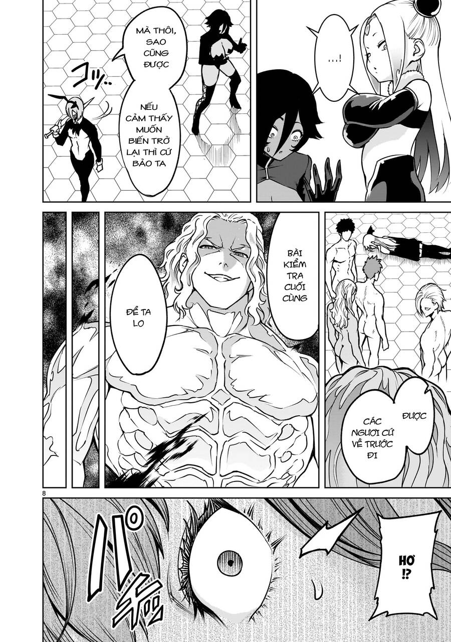 Rosen Garten Saga Chapter 68 - Trang 2