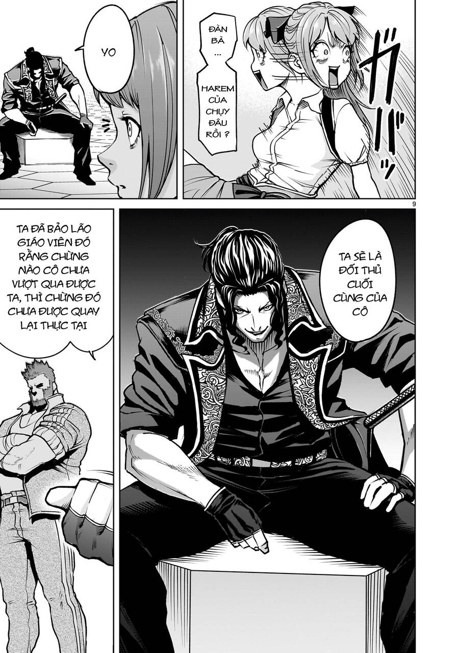 Rosen Garten Saga Chapter 68 - Trang 2