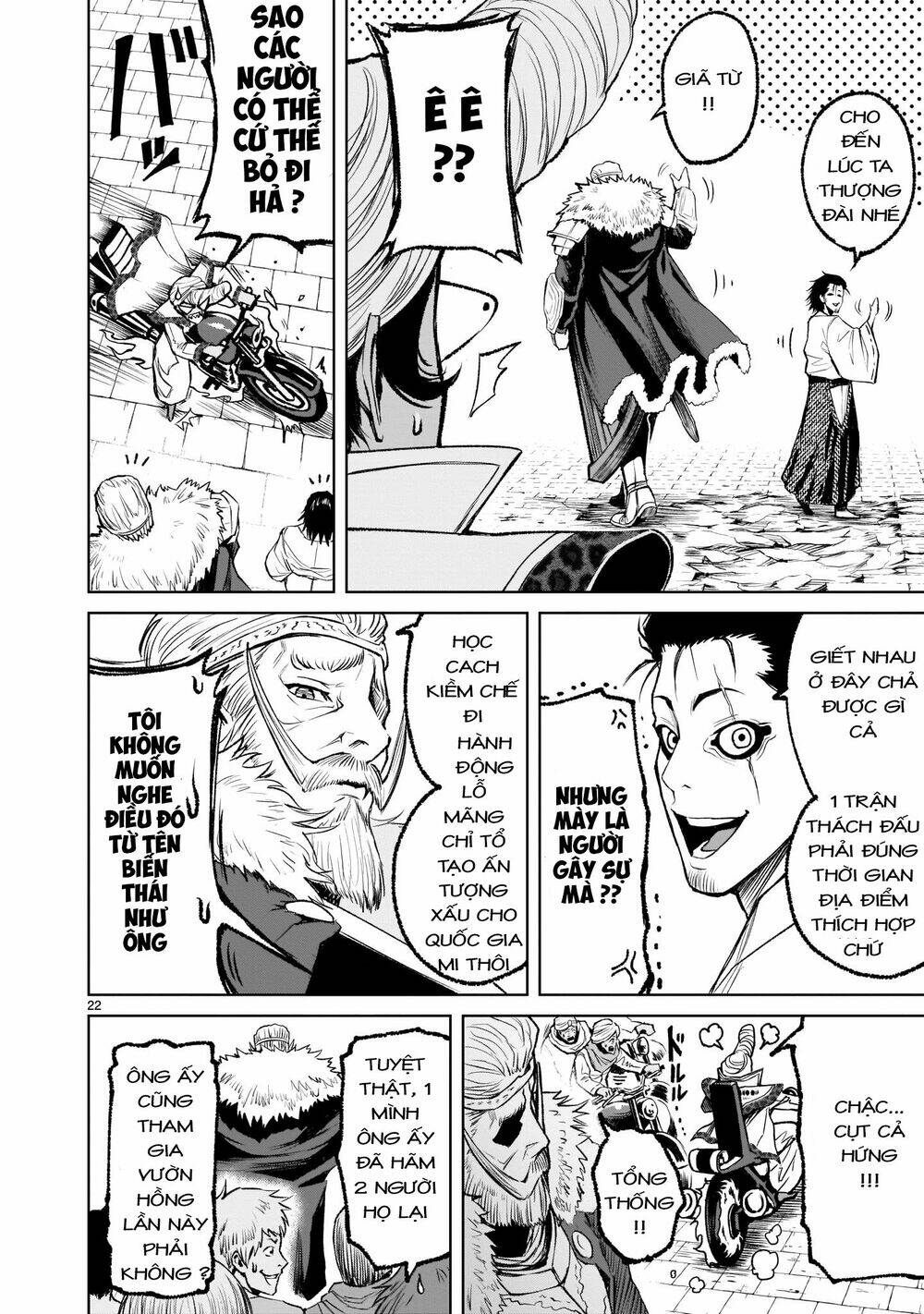 Rosen Garten Saga Chapter 7 - Trang 2