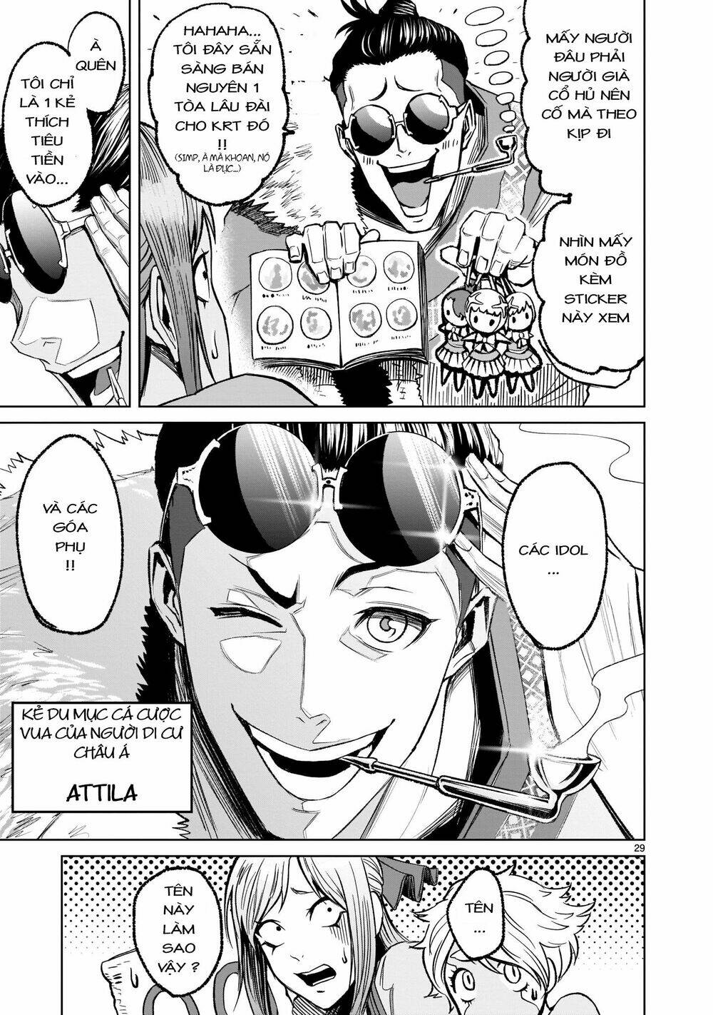 Rosen Garten Saga Chapter 7 - Trang 2