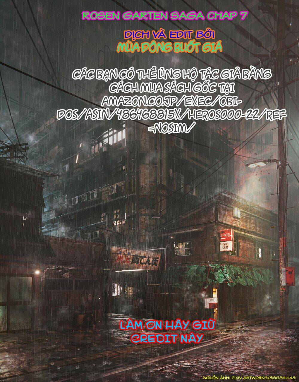 Rosen Garten Saga Chapter 7 - Trang 2