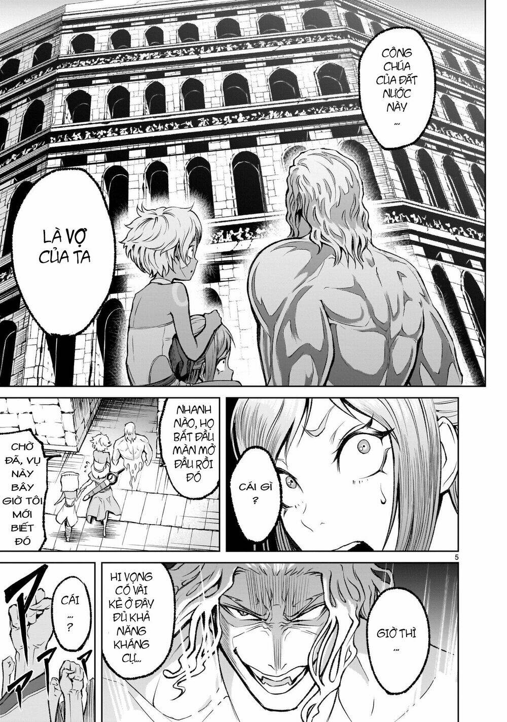 Rosen Garten Saga Chapter 7 - Trang 2