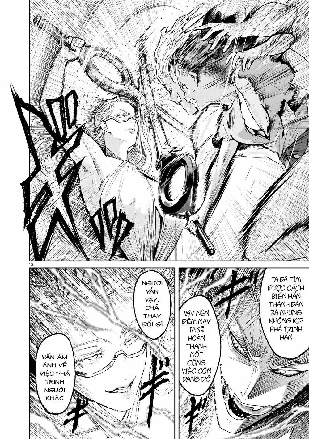 Rosen Garten Saga Chapter 9 - Trang 2