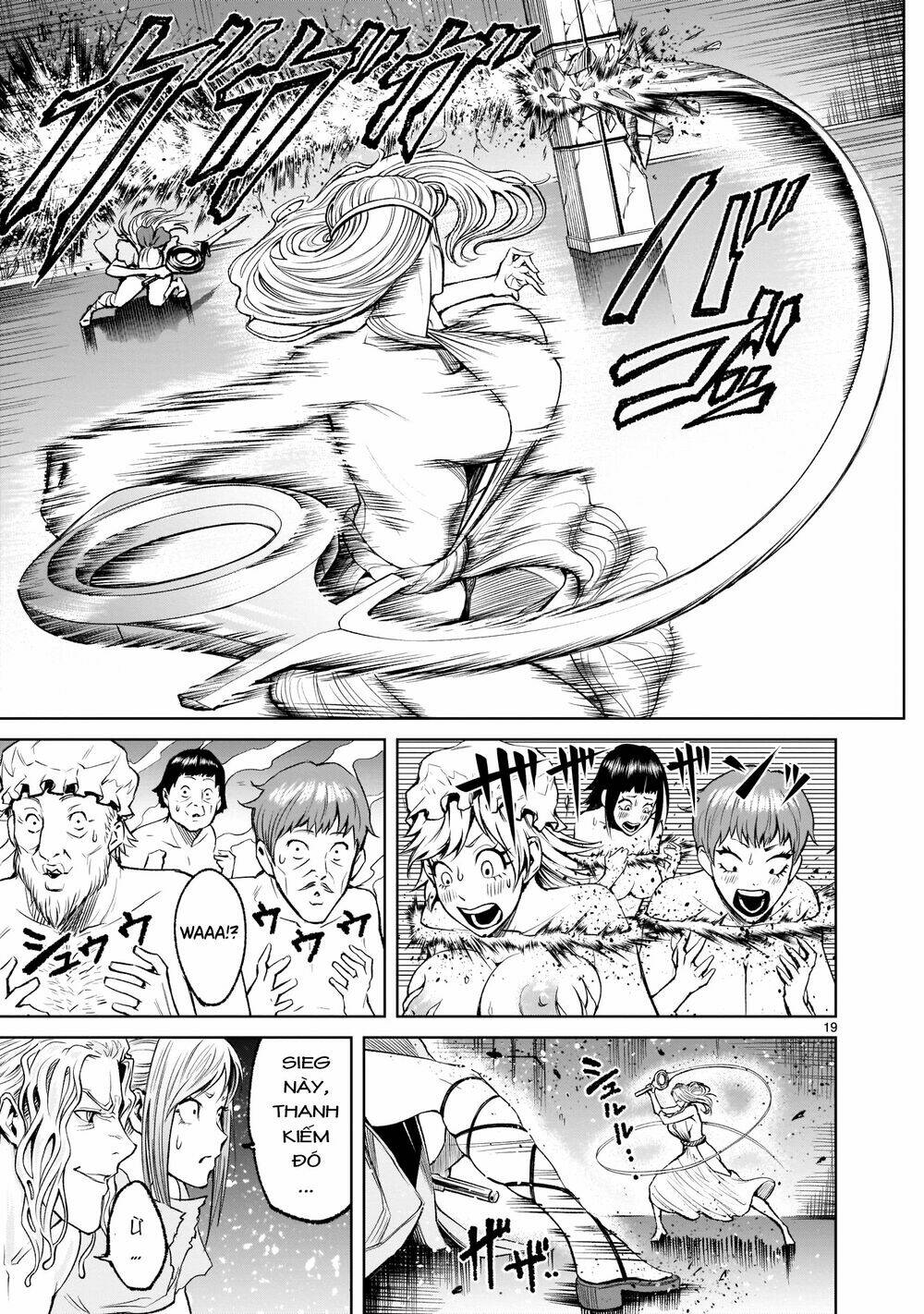 Rosen Garten Saga Chapter 9 - Trang 2