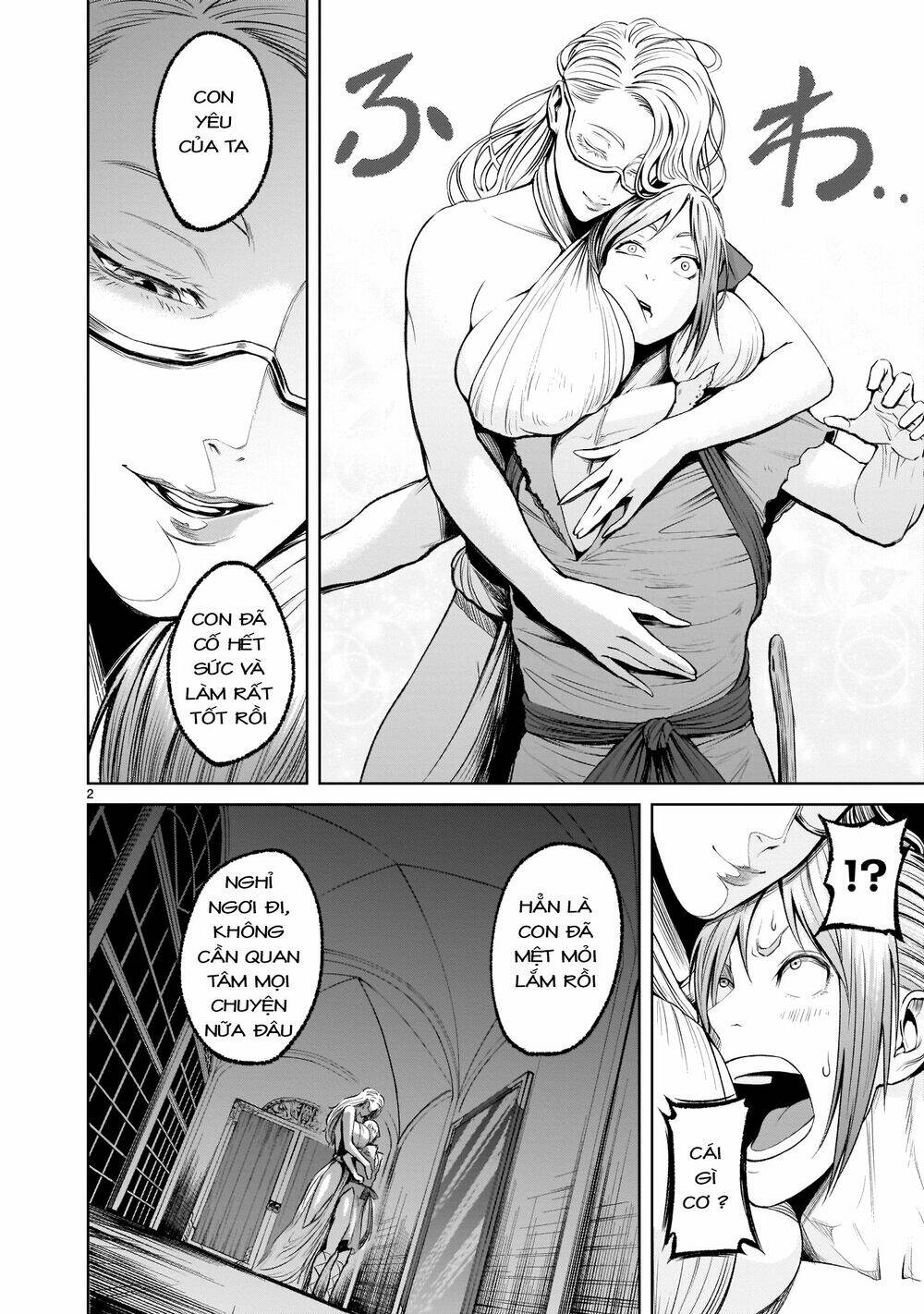 Rosen Garten Saga Chapter 9 - Trang 2