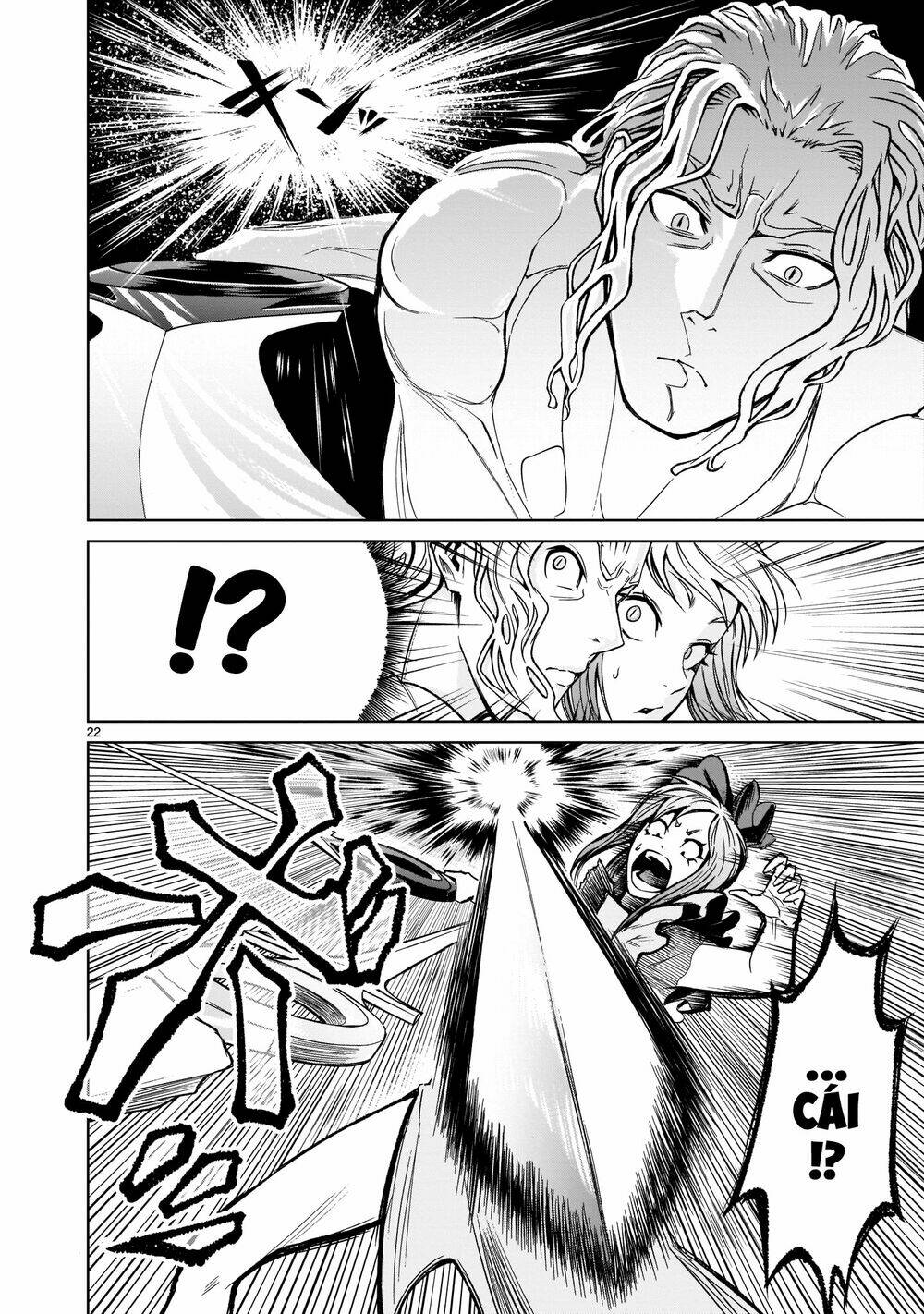 Rosen Garten Saga Chapter 9 - Trang 2