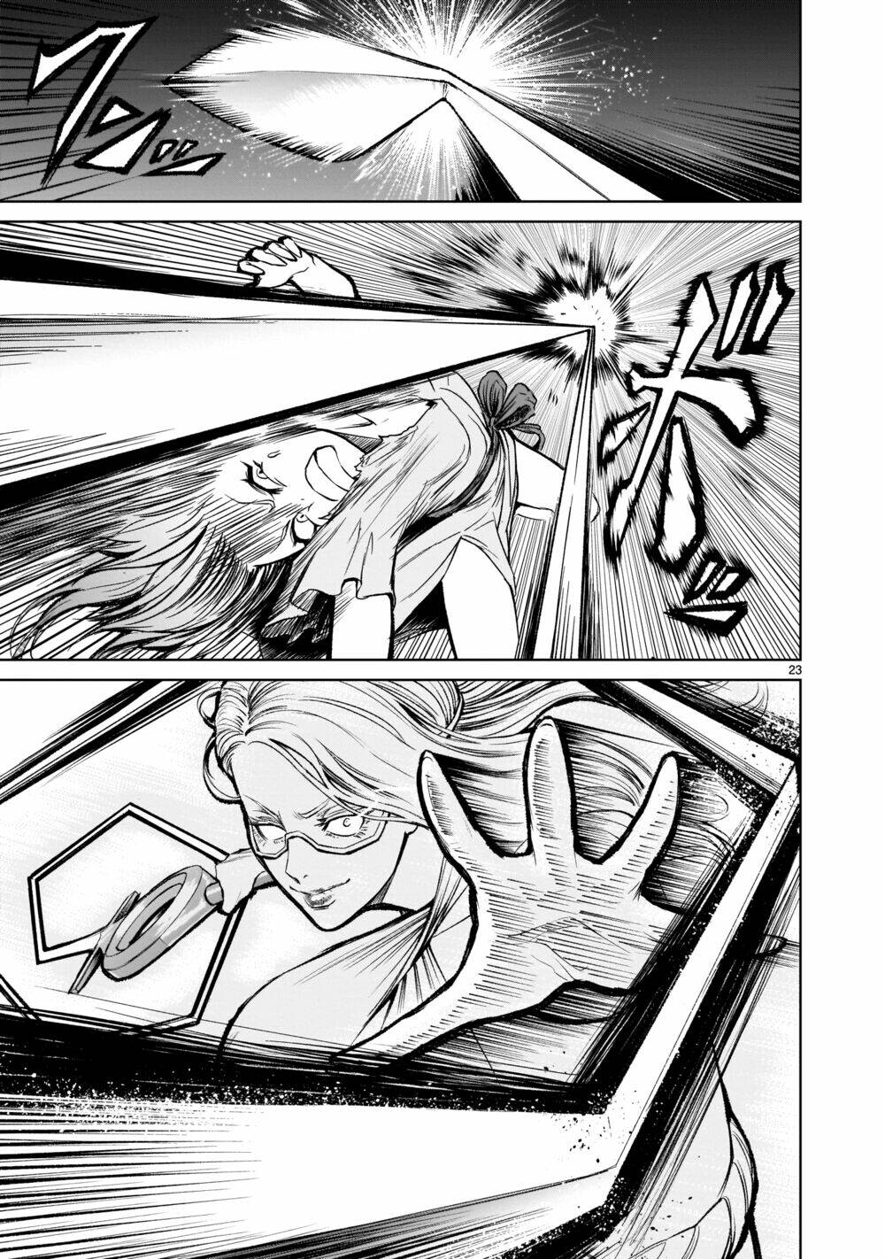 Rosen Garten Saga Chapter 9 - Trang 2