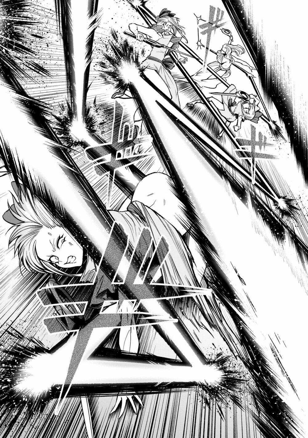 Rosen Garten Saga Chapter 9 - Trang 2