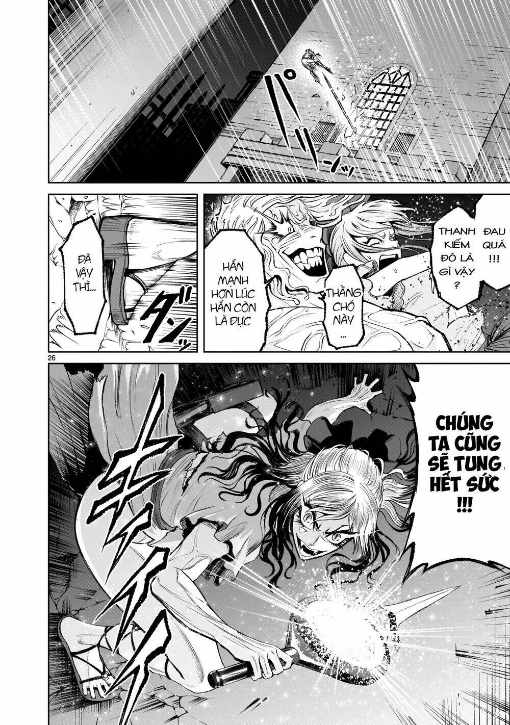 Rosen Garten Saga Chapter 9 - Trang 2