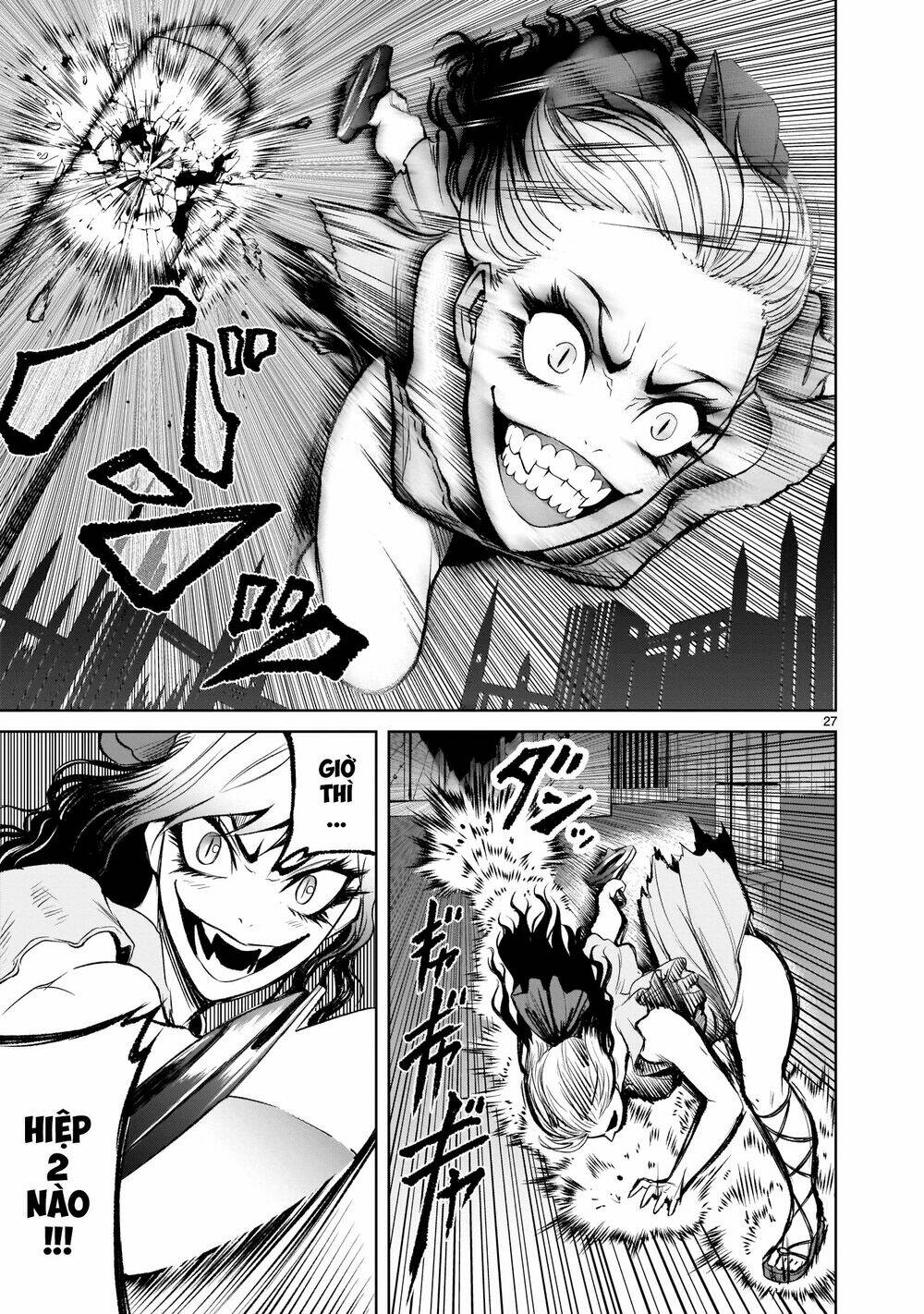 Rosen Garten Saga Chapter 9 - Trang 2