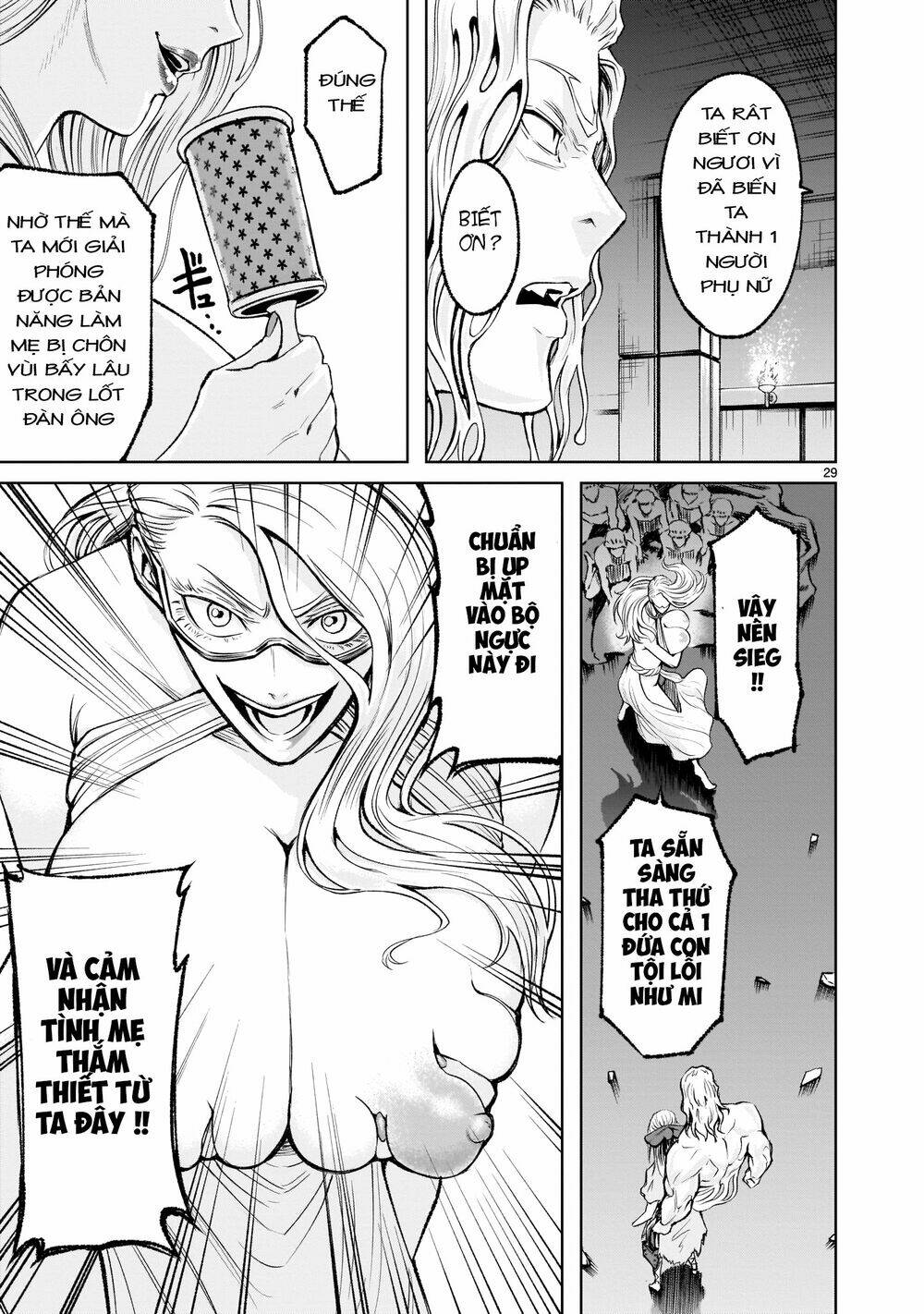 Rosen Garten Saga Chapter 9 - Trang 2