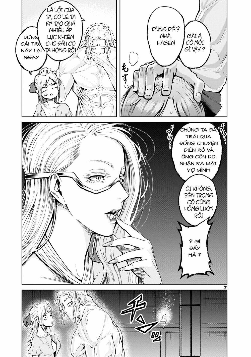 Rosen Garten Saga Chapter 9 - Trang 2