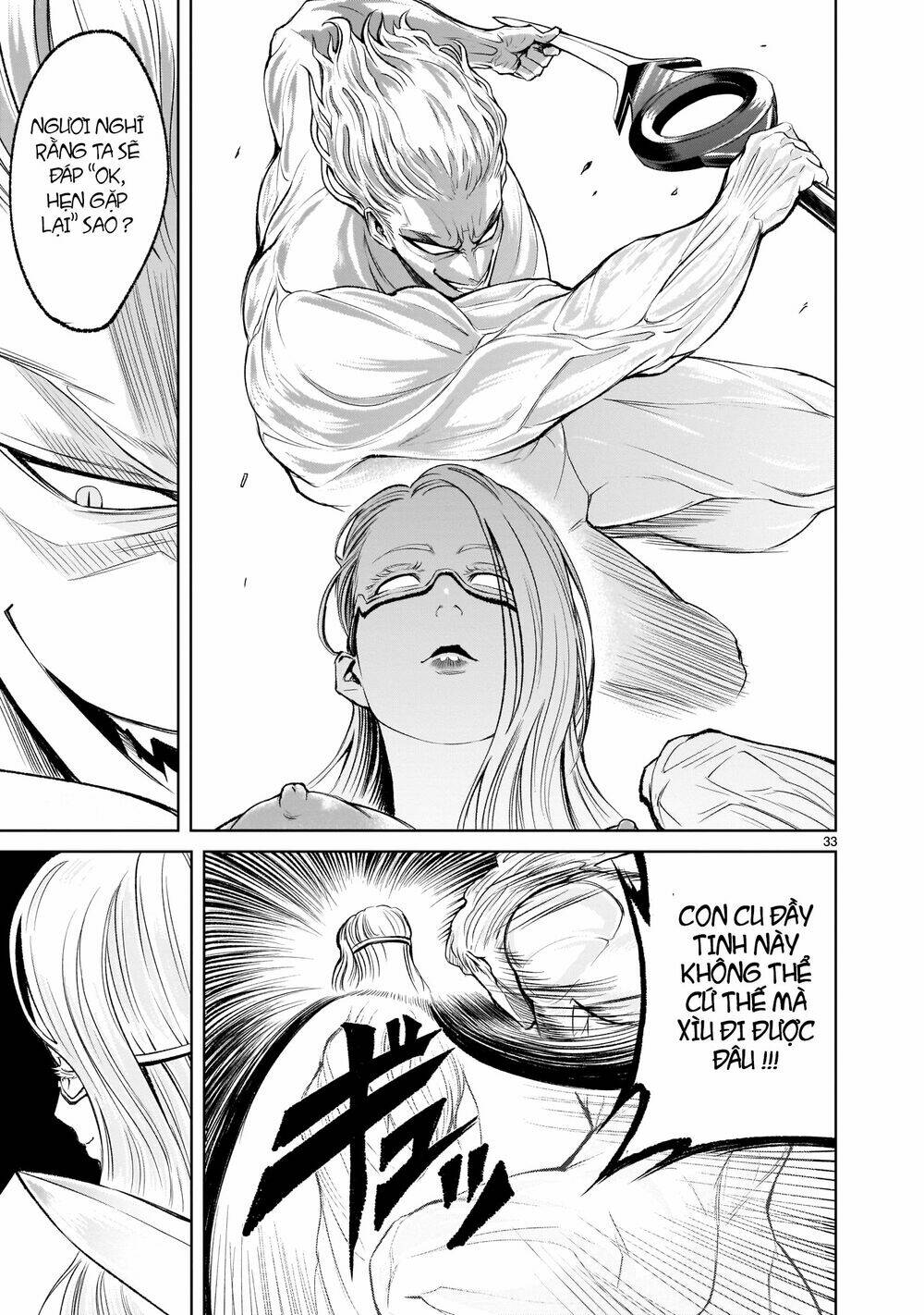 Rosen Garten Saga Chapter 9 - Trang 2