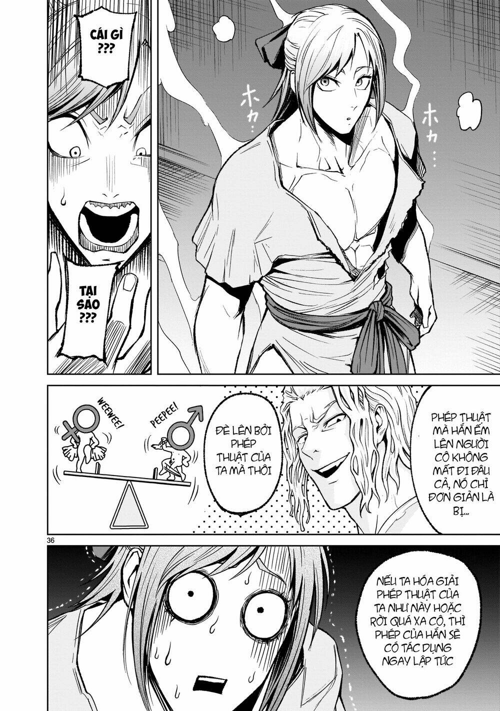 Rosen Garten Saga Chapter 9 - Trang 2