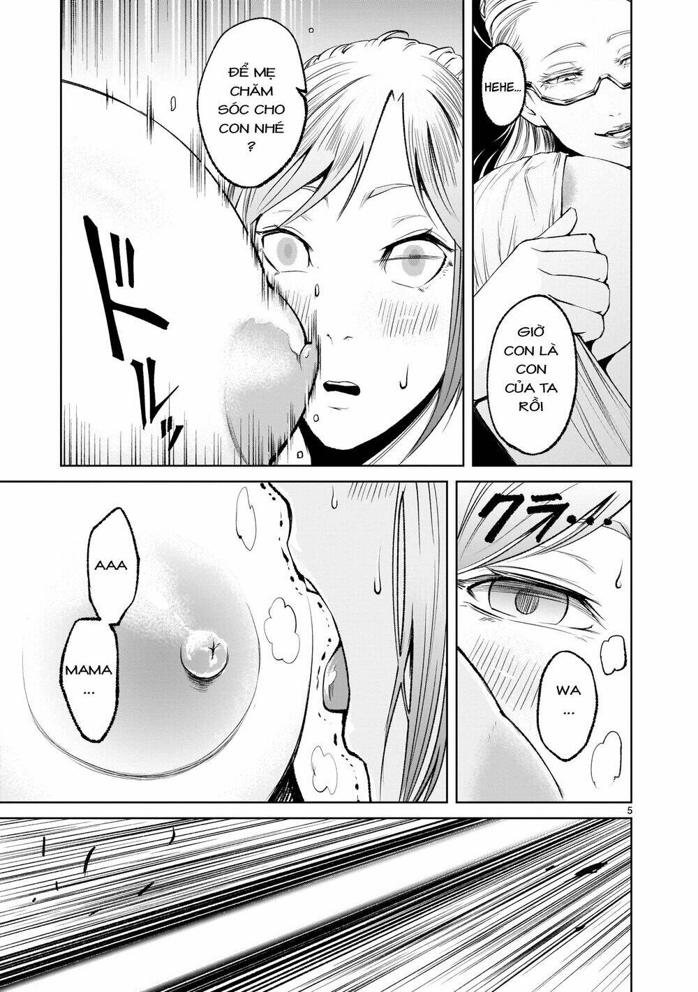 Rosen Garten Saga Chapter 9 - Trang 2