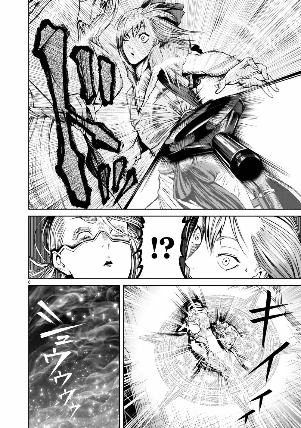 Rosen Garten Saga Chapter 9 - Trang 2