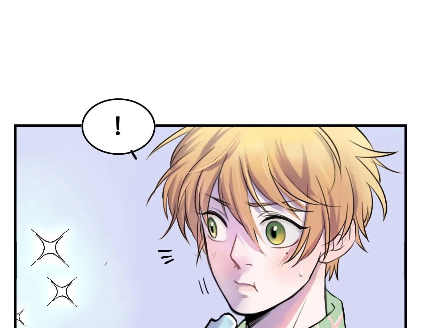 Rốt Cuộc Mèo Con Đang Nghĩ Gì Thế? Chapter 12.1 - Trang 2