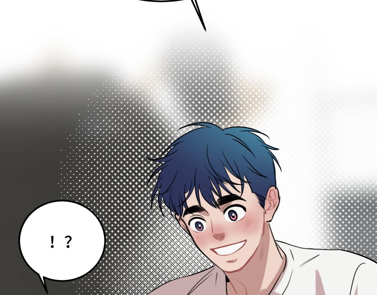 Rốt Cuộc Mèo Con Đang Nghĩ Gì Thế? Chapter 12 - Trang 2